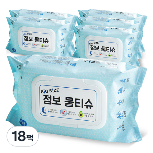 빅사이즈 점보 물티슈 캡형, 18개, 50매