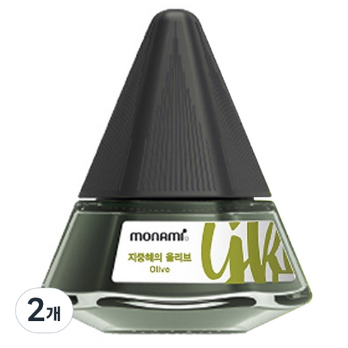모나미 만년필 병잉크, 35 지중해의 올리브(Olive), 2개