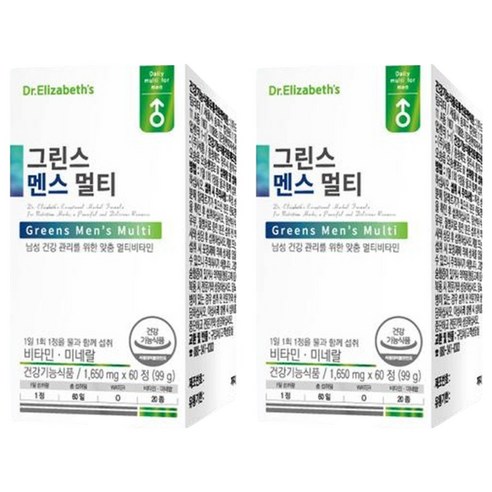 닥터엘리자베스 그린스 멘스 멀티비타민 99g, 60정, 2개