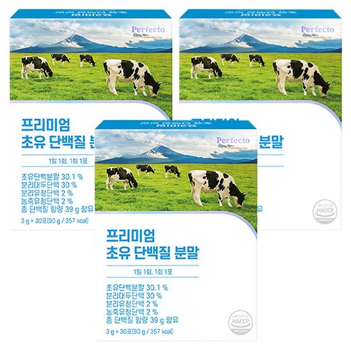 퍼펙토 프리미엄 초유 단백질 분말 스틱, 90g, 3개