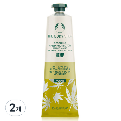 더바디샵 레스큐잉 핸드 프로텍터 햄프 핸드크림, 30ml, 2개