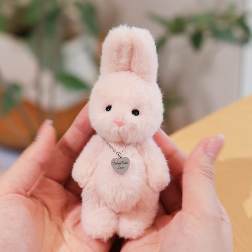 테디테일즈 레나리틀페어리 키링, 요거트 베리, 1개, 10cm