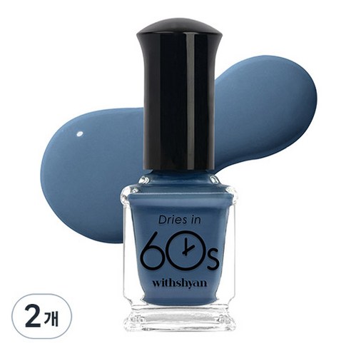 위드샨 60초 매니큐어 유광, M25 로맨스블루, 9ml, 2개