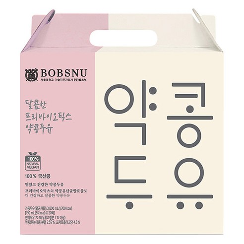 서울대밥스누 달콤한 프리바이오틱스 약콩두유, 190ml, 20개