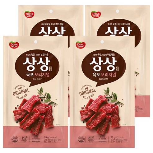상상육포 오리지널, 70g, 4개