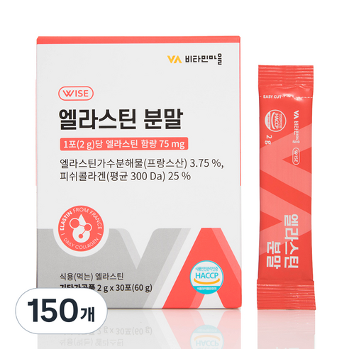 비타민마을 엘라스틴 콜라겐 분말, 2g, 150개