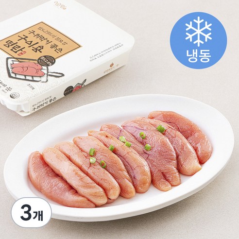 어와란 구워먹기 좋은 구이용 명란 (냉동), 250g, 3개