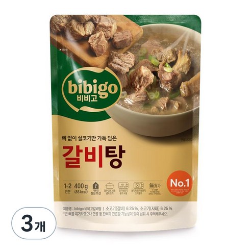 비비고 갈비탕, 400g, 3개