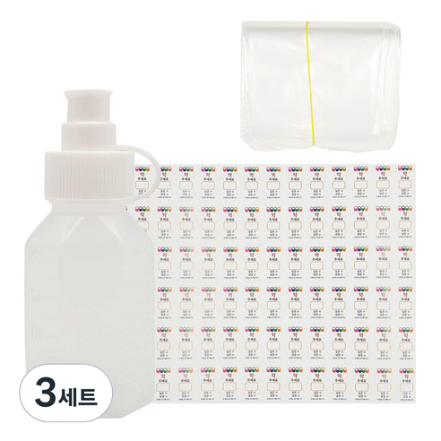 신도공업 뚜껑일체형 PE 아기 투약병 20cc 100p + 스티커 96p + 미니지퍼팩 100p, 3세트