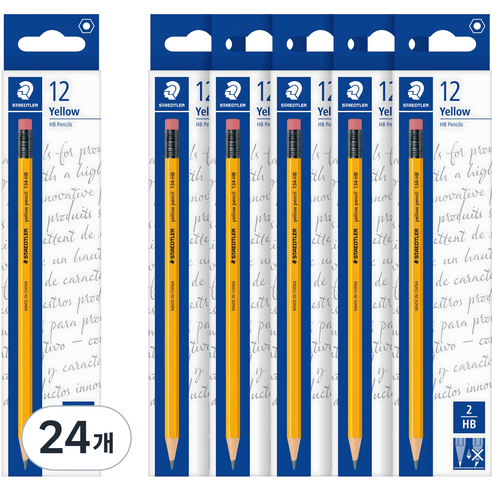 스테들러 펜슬 HB 134, 옐로우, 288개