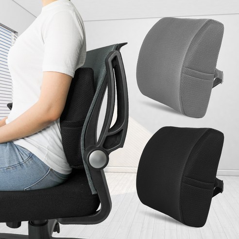 편안한 허리 지지와 세련된 디자인의 완벽한 조화