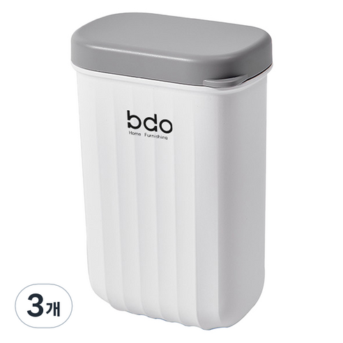 bdo 모던 휴대용 비누 케이스 사각형, 3개, 화이트