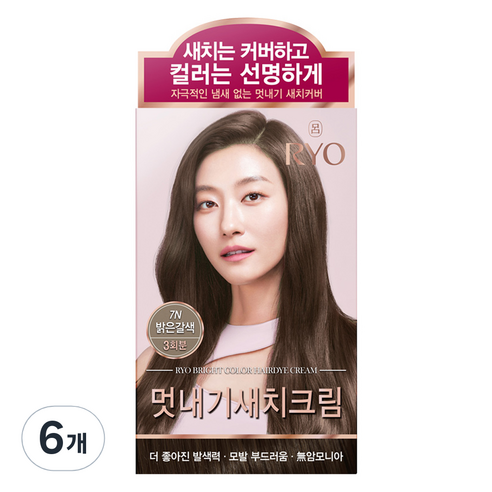 려 우아채 멋내기 새치크림 염색제, 7N 밝은갈색, 6개