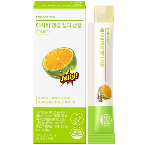 푸드올로지 애사비 탱글 젤리 청귤맛 NMN, 1개, 10회분