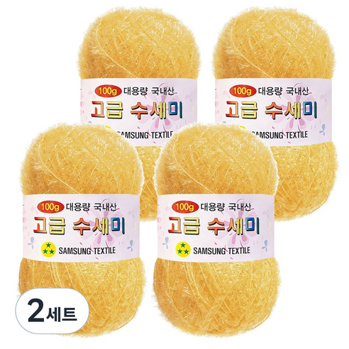 yarna 100g 대용량 고급수세미 뜨개실 4p + A인쇄도안 8종 세트, 158 진한버터, 2세트