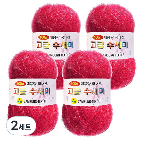 yarna 100g 대용량 고급수세미 뜨개실 4p + A인쇄도안 8종 세트, 118 스트로베리, 2세트