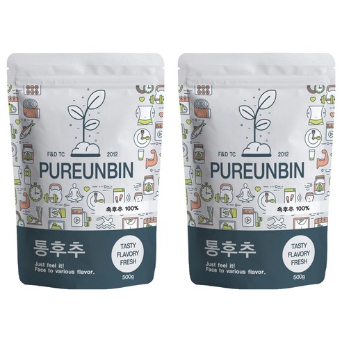 푸른빈 통흑후추, 500g, 2개