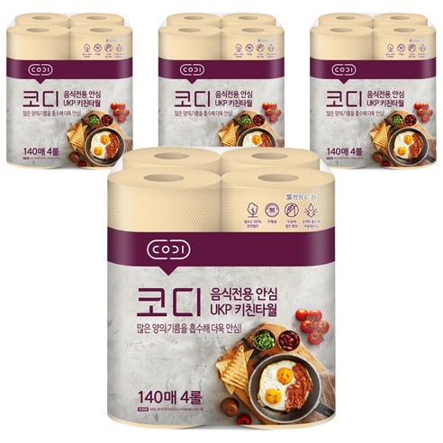 코디 음식전용 안심 천연펄프 키친타월 140매, 16개