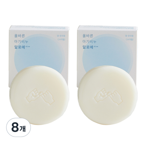 동구밭 유아용 비누 알로에, 100g, 8개