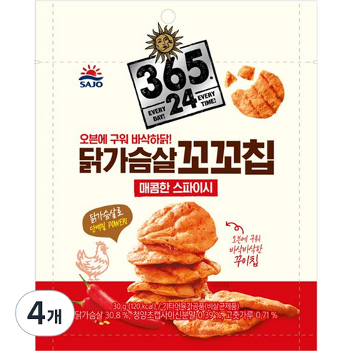 해표 365.24 닭가슴살 꼬꼬칩 매콤, 30g, 4개