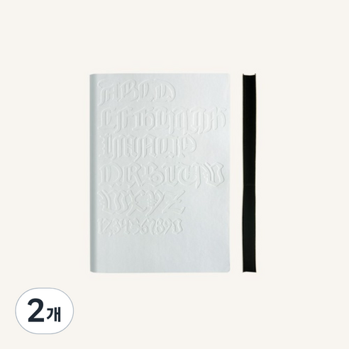 시그니처 구텐베르크 노트북, 바이블(화이트) A6, 2개