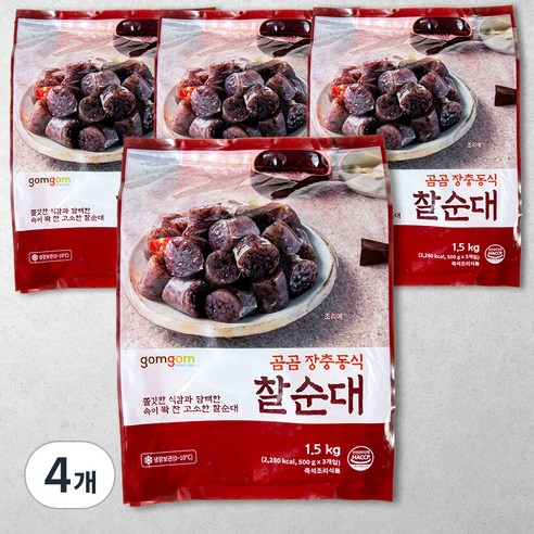 곰곰 장충동식 찰순대, 1.5kg, 4개