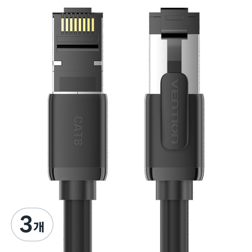 벤션 LSZH 난연 CAT8 SFTP 초고속 인터넷 랜케이블, 블랙, 3개, 3m