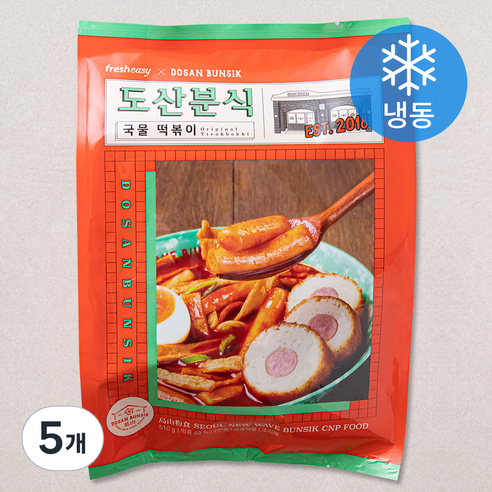 프레시지 도산분식 국물 떡볶이 2인분 (냉동), 510g, 5개