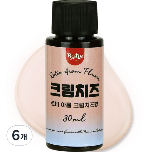 로티 식품향료 크림치즈향 아롬 30ml, 6개
