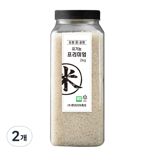 도정공장 유기농 프리미엄 백미, 2kg, 2개