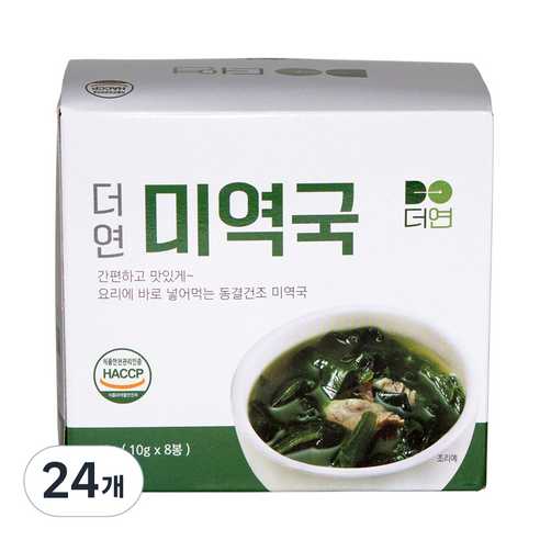 더연 동결건조 미역국, 10g, 24개
