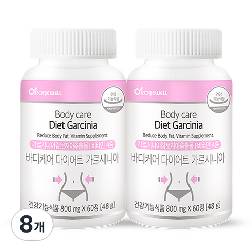 로니웰 바디케어 다이어트 가르시니아, 8개, 60정
