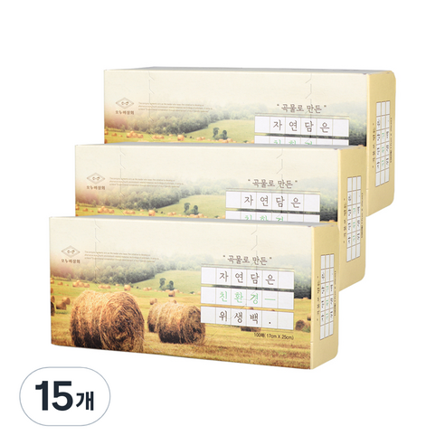 오누이상회 곡물로 만든 위생백 소 17 x 25 cm 100p, 15개