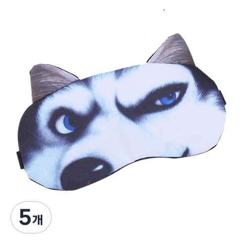 동물 그래픽 안대 1 허스키, 1개입, 5개