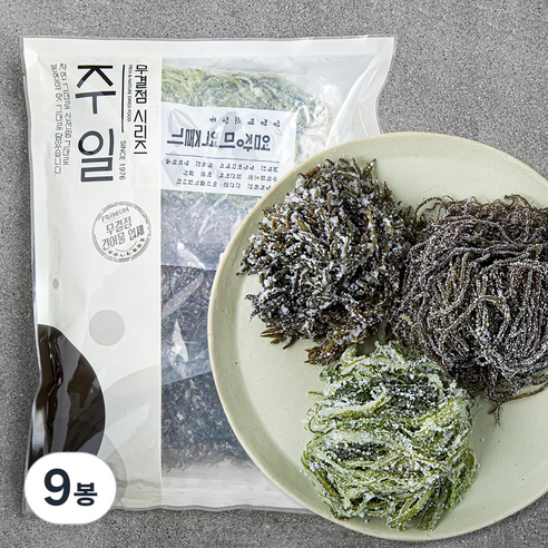 주일 무결점 오독오독 해초 미역줄기 + 꼬시래기 + 톳, 200g, 9봉