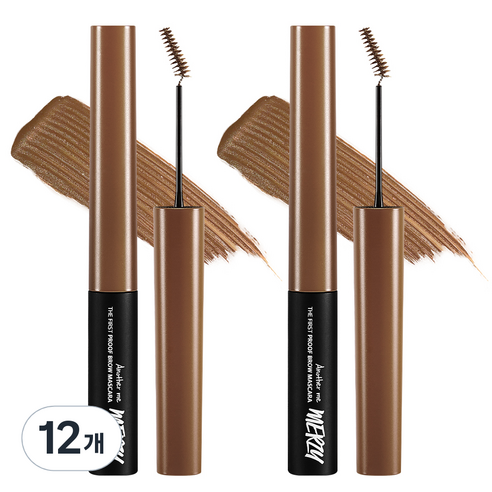 머지 더 퍼스트 프루프 브로우 마스카라 3.5g, BM2. CAPPUCCINO 카푸치노, 12개