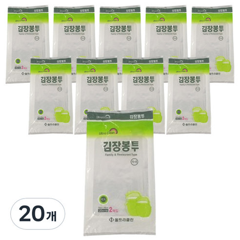 니즈 김장봉투 2p, 특대형(약20포기), 20개