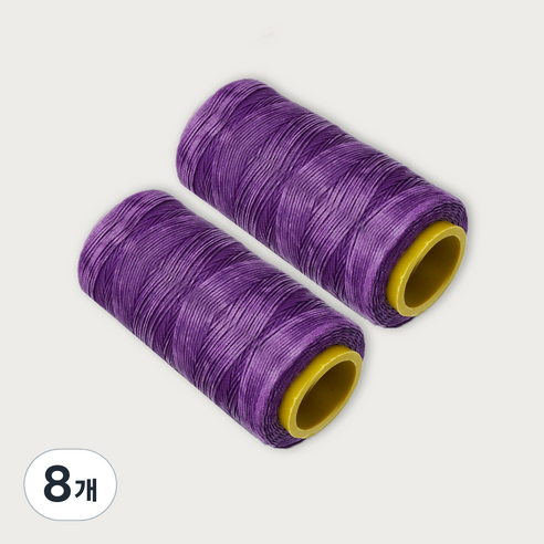 가죽공예 왁스실 초사용 1mm x 220m, 퍼플, 8개