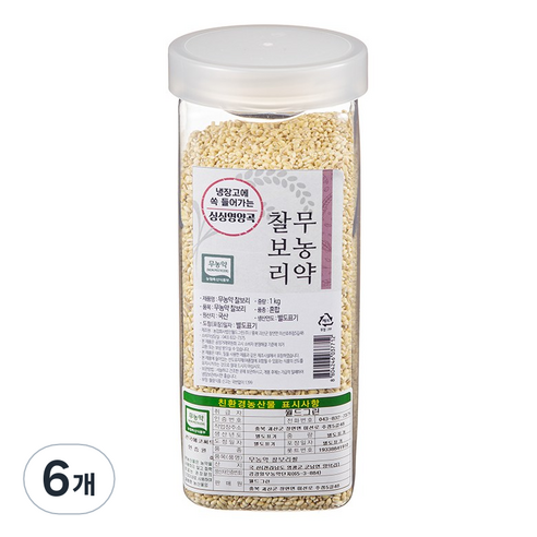 월드그린 싱싱영양통 무농약 찰보리쌀, 1kg, 6개