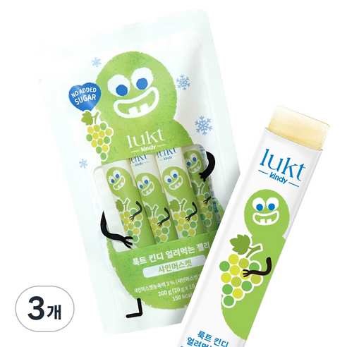 LUKT 킨디 얼려먹는 젤리 10p, 200g, 3개, 샤인머스켓