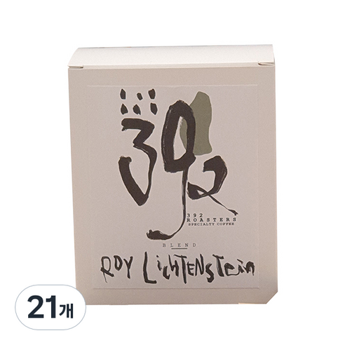 392로스터스 로이 리히텐슈타인 드립백커피, 10g, 7개입, 21개