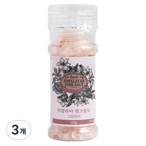 foodi 히말라야 핑크솔트 그라인더, 100g, 3개