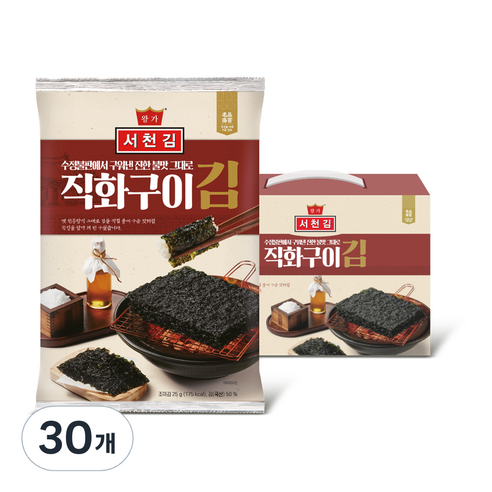왕가김 서천 직화구이 전장김, 30개, 25g