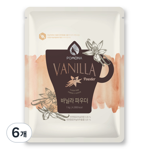 포모나_바닐라파우더, 1kg, 1개입, 6개