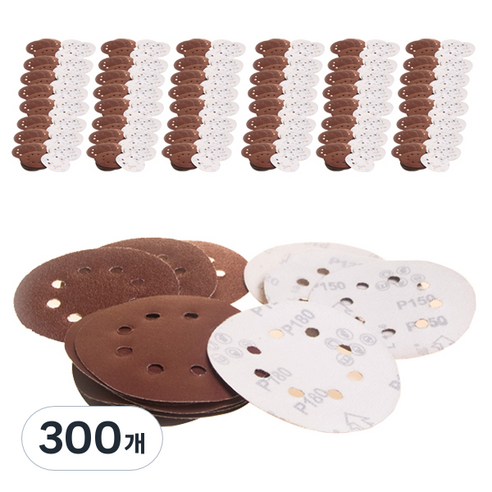 8홀 원형사포 125mm 240방, 3세트, 100개입