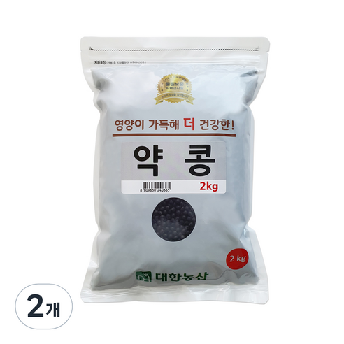 대한농산 약콩 쥐눈이콩, 2kg, 2개