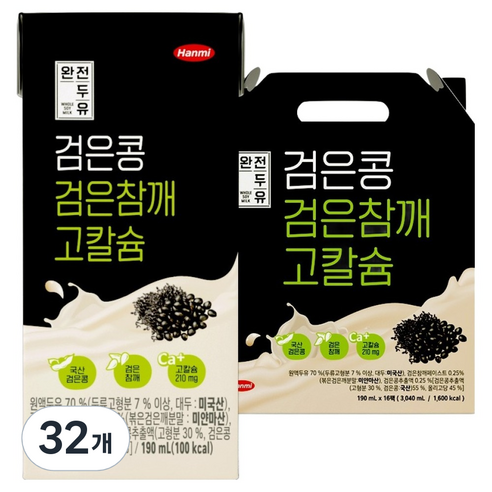 한미 완전두유 검은콩 검은참깨 고칼슘 두유, 32개, 190ml