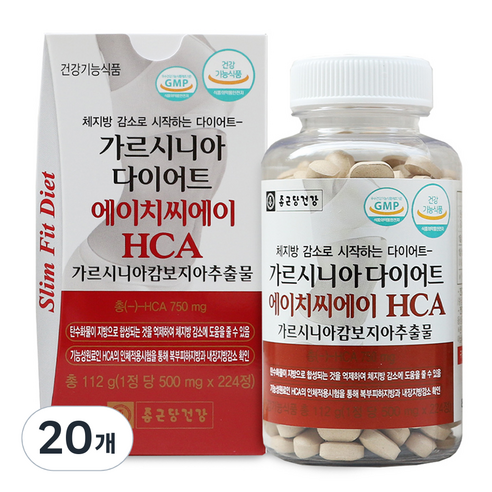 종근당건강 가르시니아 다이어트 HCA, 224정, 20개