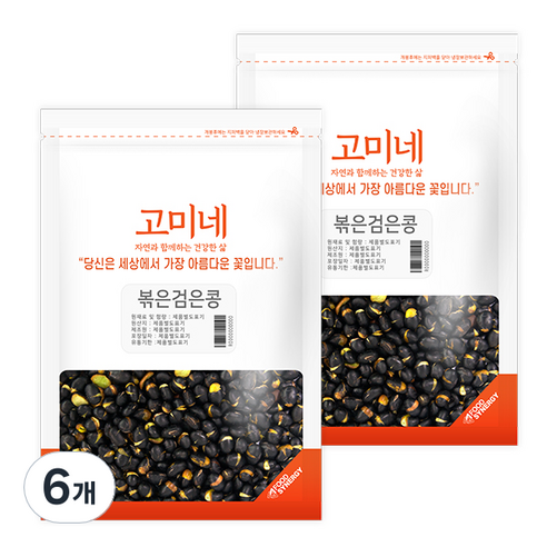 고미네 볶은검은콩, 100g, 6개