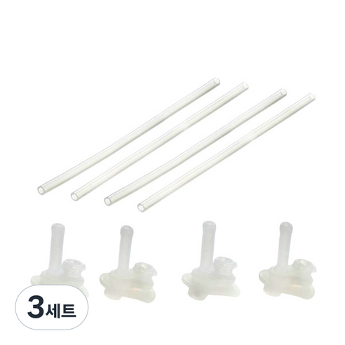 릿첼 AQ 빨대컵 450ml 교체용 빨대 4p + 패킹 4p 세트 S-7, 투명, 3세트